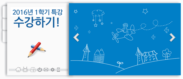 mit영재수학학원이미지